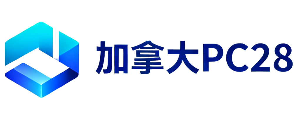 加拿大PC28中心